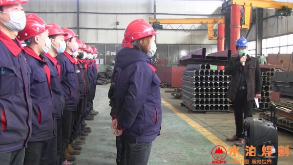 防患于未“燃” ，水泊焊割在行動！shuipo副總劉振亮演練講話