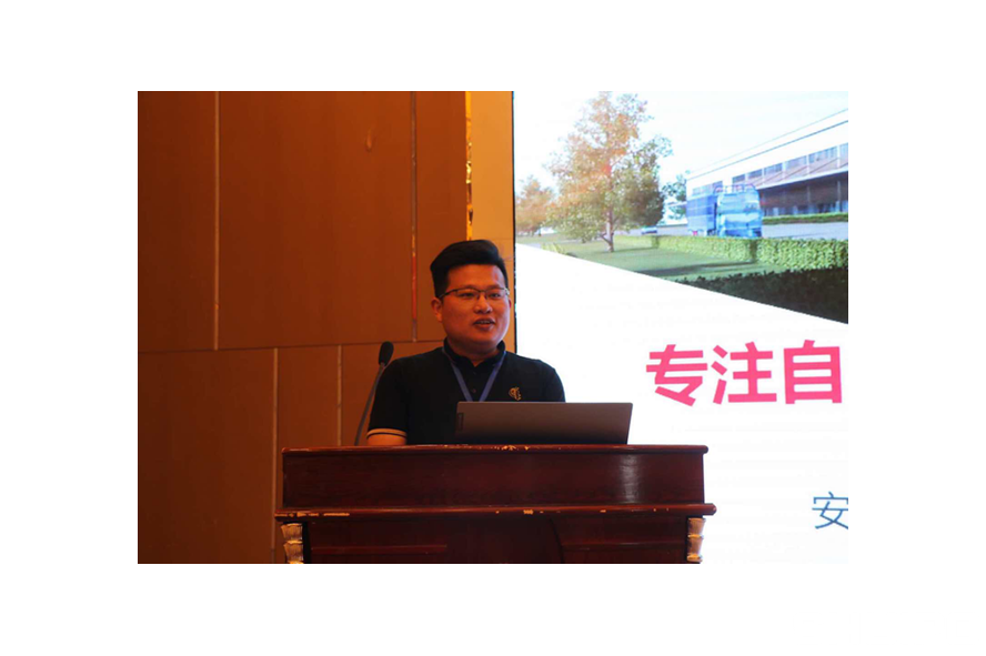 華興車輛副董事長陳陽 華興車輛副董事長陳陽