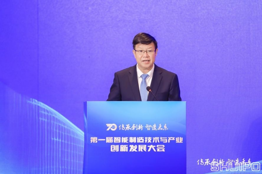 中國機械總院黨委書記、董事長王德成