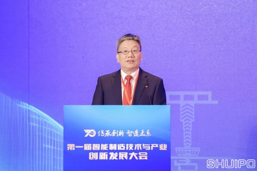 北自所黨委書記、董事長王振林