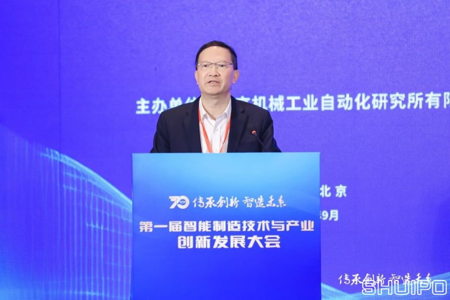 中國工程院院士、湖南大學教授，制造業自動化國家工程研究中心專家委員會主任委員王耀南