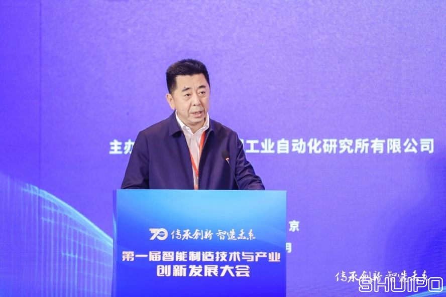 西安交通大學黨委常委、副校長，中國機械工程學會機械工業自動化分會主任委員洪軍